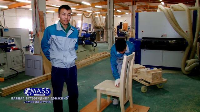 БАЯНГОЛ ДҮҮРЭГ "WOODMAN" ТАВИЛГИЙН ҮЙЛДВЭР смотреть онлайн