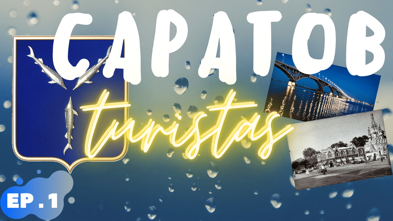 город Саратов/прогулка пешком ч.1/апрель 2021/достопримечательности/проспект Кирова смотреть онлайн