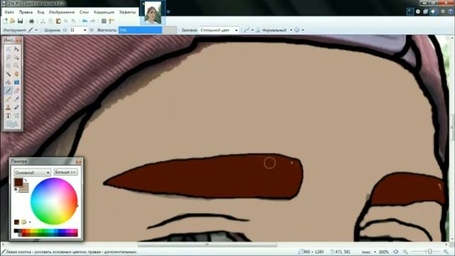 Делаю арты в Paint...Рисую арты в Paint...| Artem VlogandBlog смотреть онлайн