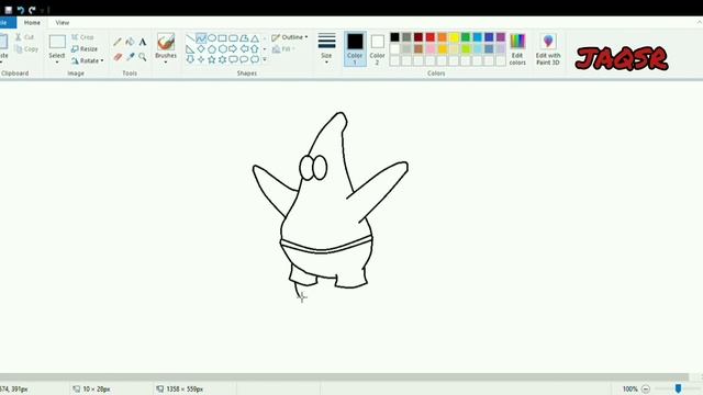 How to Draw Patrick Star in MS Paint | The Patrick Star Show | Drawing | MS Paint | Nickelodeon смотреть онлайн