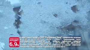 (2015) KIA (с пакетом ТЕПЛЫЕ ОПЦИИ) - Выгода 170 000 руб. Моментальный кредит 6,9%