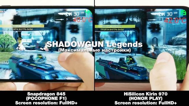 Pocophone F1 (Snapdragon 845) vs Honor Play (Kirin 970) БОЛЬШОЕ СРАВНЕНИЕ В ИГРАХ! FPS + НАГРЕВ смотреть онлайн