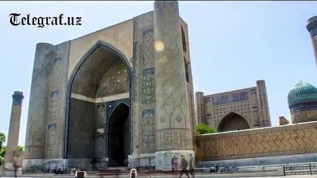 Samarkand City - Samarqand Shahri