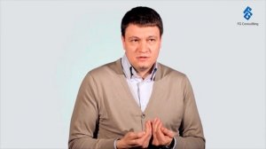 Психологические аспекты в работе руководителя. Часть 2