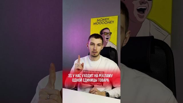 Как зарабатывать 80$ в день?