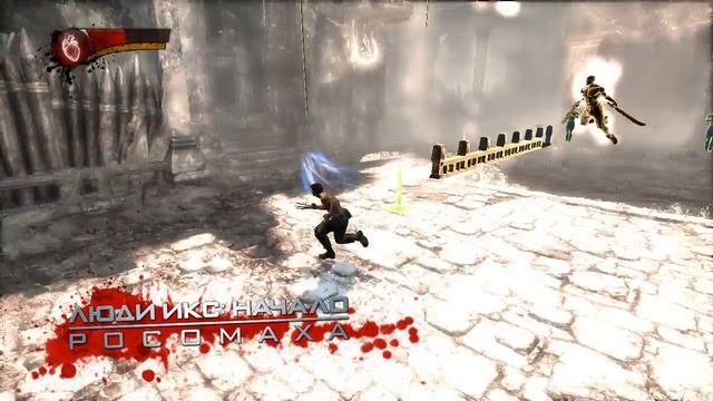 Прохождение Люди Икс: Начало Росомаха: Глава 1: Лесная передряга смотреть онлайн