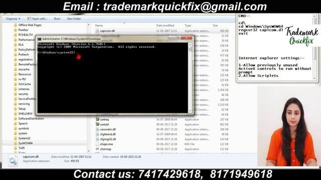 TRADEMARK DSC ERROR AUTOMATION SERVER CAN'T CREATE OBJECT| #DSCERROR смотреть онлайн