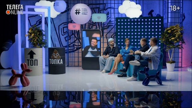 О предстоящем концерте Андрея Губина,  о гр. SMASH!! и о Сергее Лазареве...