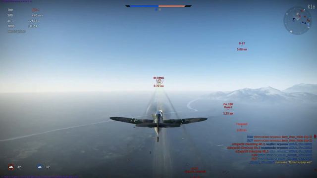 Double Kill или нервы как "стальные канаты" смотреть онлайн