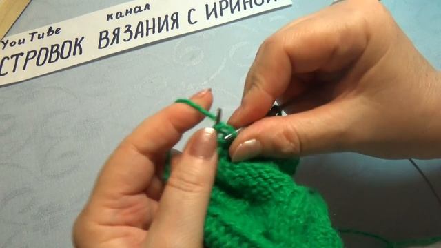 ТАПОЧКИ СПИЦАМИ #267 смотреть онлайн
