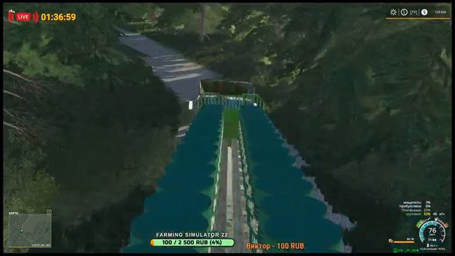 ➤FS19➤Лесная и сельскохозяйственная недвижимость➤Карта «Holmakra 2020» смотреть онлайн