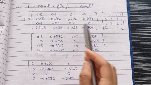 Discrete Cosine Transform and Haar transform with Examples смотреть онлайн