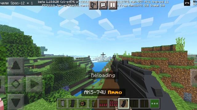 новый мод на 3д оружие для Майнкрафт пе 1.18+ смотреть онлайн