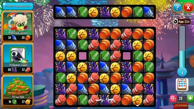 Дракон Бездны - 2 раза с первой попытки - Город драконов. Как вывести легенду смотреть онлайн