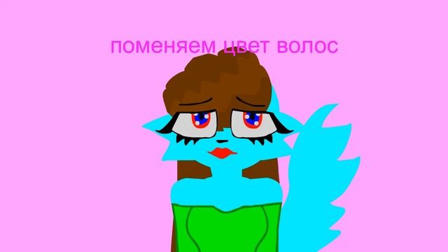 Меняем сью в лучшую сторону . смотреть онлайн