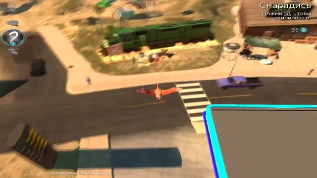 93# Как получить достижение "Bounce it!" в Goat Simulator: PayDay смотреть онлайн