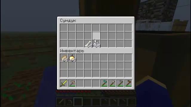 Minecraft 1.5.2 (Обзор Модов) №1 - Useful Storage смотреть онлайн