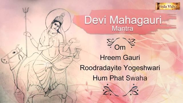 MAHASHAKTI MANTRA | Day 8 Mahagauri Mantra 108 Times | Navratri नवरात्रि | Mahagauri Mantra смотреть онлайн