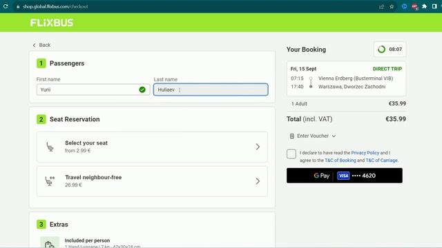 Мобильный Эпос