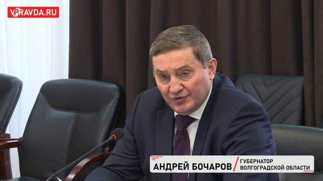 КОЛЛЕГИЯ ВОЛГОГРАДСКОЙ ПРОКУРАТУРЫ ПОДВЕЛА ИТОГИ РАБОТЫ ЗА 2021 ГОД смотреть онлайн