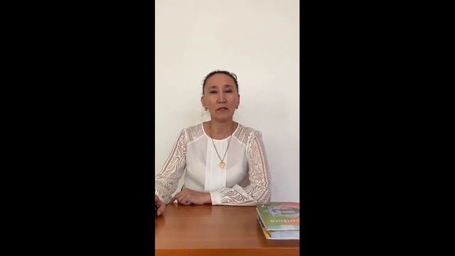 Обращение учителя географий Министру просвешения Г. Бейсенбаеву смотреть онлайн