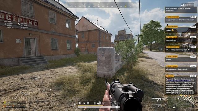 Лаги почините разрабы! #PUBG смотреть онлайн