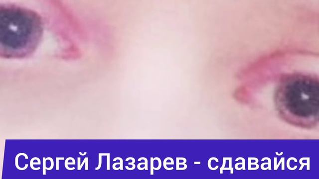Решение жюри, кто пройдет дальше - Фабрика звёзд 2020 смотреть онлайн