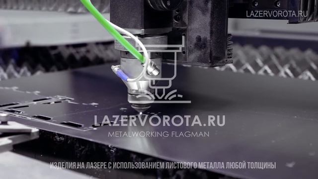 Раздвижные и откатные ворота — это отличный способ повысить безопасность вашего дома! смотреть онлайн