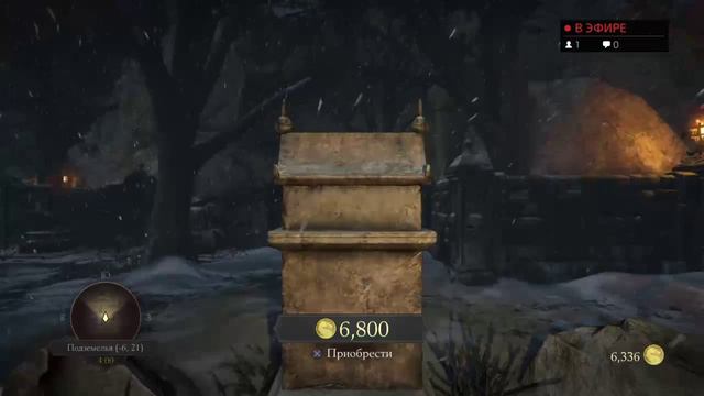 PS 4 Mortal combat XL KRIPTA смотреть онлайн