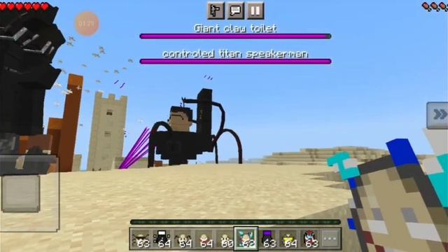 несмотрите конец !!! сотрите до 2.26!!