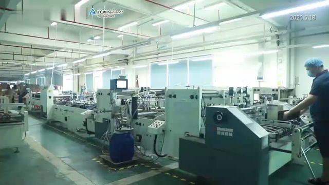Company Profile Video смотреть онлайн