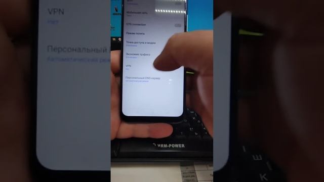 Realme C21Y 3/32 ГБ