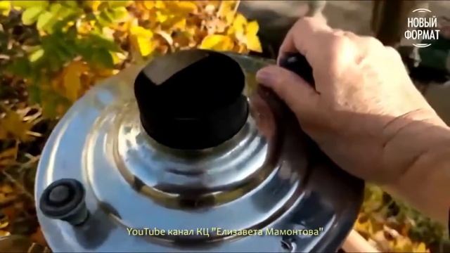 Краеведческие истории. «Самовары» смотреть онлайн