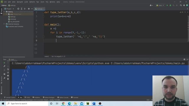 61- Project Print A on the Console: Learn Python From Zero to Master Object Oriented Programming смотреть онлайн