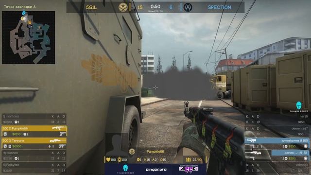 Thunderobot CS:GO LAN-финал 5x5