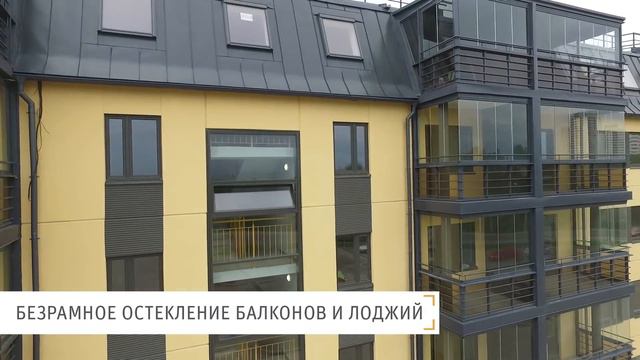 Строительная готовность финского городка Юттери смотреть онлайн