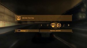 Лагает NFS ооочень сильно.Начало прохождения Need For Speed Most Wanted