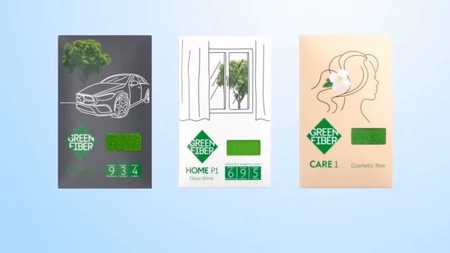 Файберы Greenway смотреть онлайн