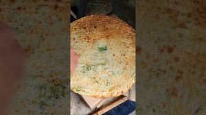 Дагестан Рутульский район село Рутул
