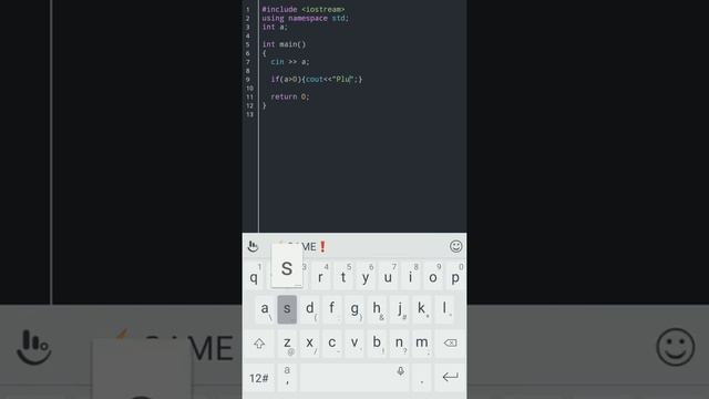 Online Compiler - IF ELSE Statement смотреть онлайн