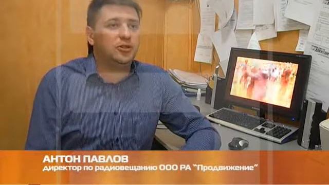 ПРИЗЫ ОТ РАДИО 03 09 2018 смотреть онлайн