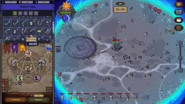 Necro Smith - Прохождение - Серия №3 - Будет голова, будет всё остальное. смотреть онлайн