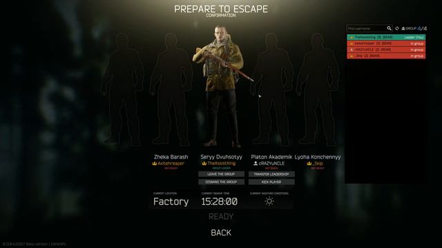 Tarkov Night смотреть онлайн