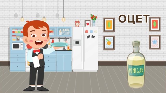 Смакові Відчуття | Розвиваючі відео та загадки для дітей | Розумники смотреть онлайн