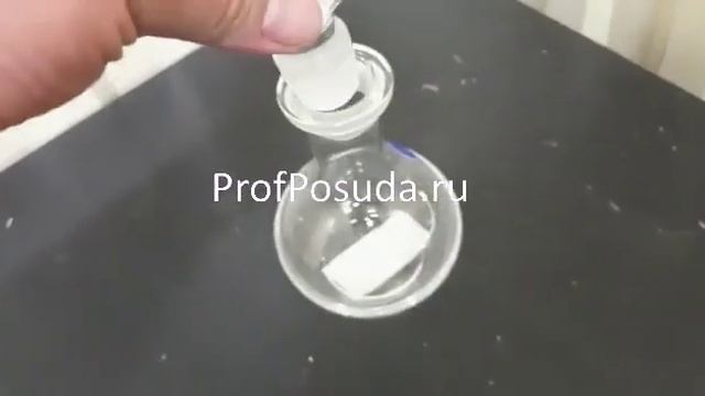 Графин стеклянный Неман арт 310 смотреть онлайн