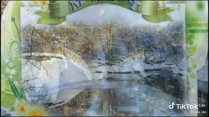 поздравление с 8 марта из ТТ