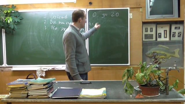 Лекция 5. Клуб молодых обществоведов им. С.Г. Кара-Мурзы смотреть онлайн