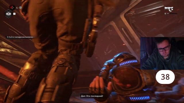 ●Я ГЛУХОЙ СТРИМЕР♥Gears 5 1 часть ♥ смотреть онлайн