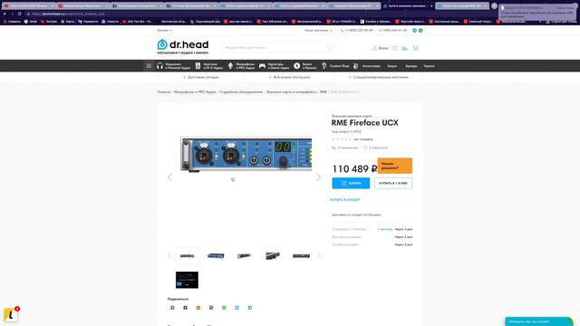 Разбираем ПЕРИФИРИЮ МАРМОКА!!!!! смотреть онлайн