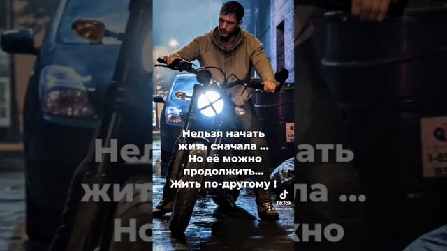 Друг дорогой, что ты сделал с собой? #shots #погнали #погнали_в_рек #shortvideo #україна смотреть онлайн